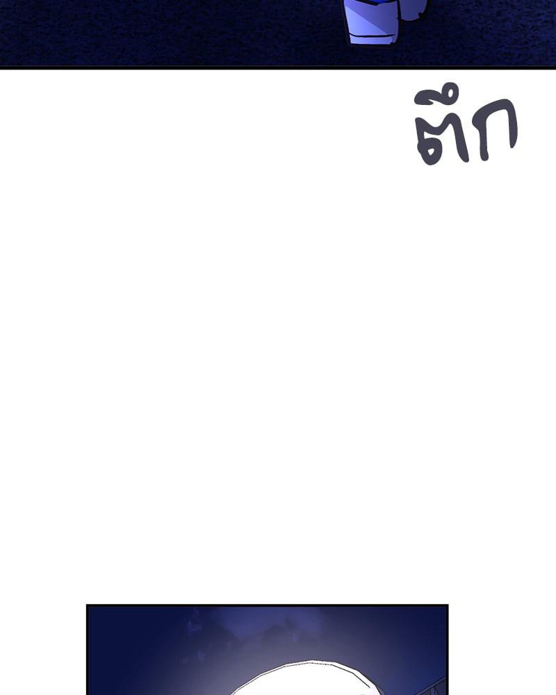 Doujin-Lc- อ่าน โดจิน มังฮวา เกาหลี ญี่ปุ่น จีน แปลไทย Playing On Hard Mode ตอนที่ 1 2 3 4 5 6 7 8 9 10 11 12 13 14 ฟรี ไม่มีโฆษณา อ่าน โดจิน Manhwa เกาหลี ญี่ปุ่น จีน เรามีครบ คัดมาให้เน้นๆ โดจิน 18+ รับประกันความฟินโดย  Doujin Lc