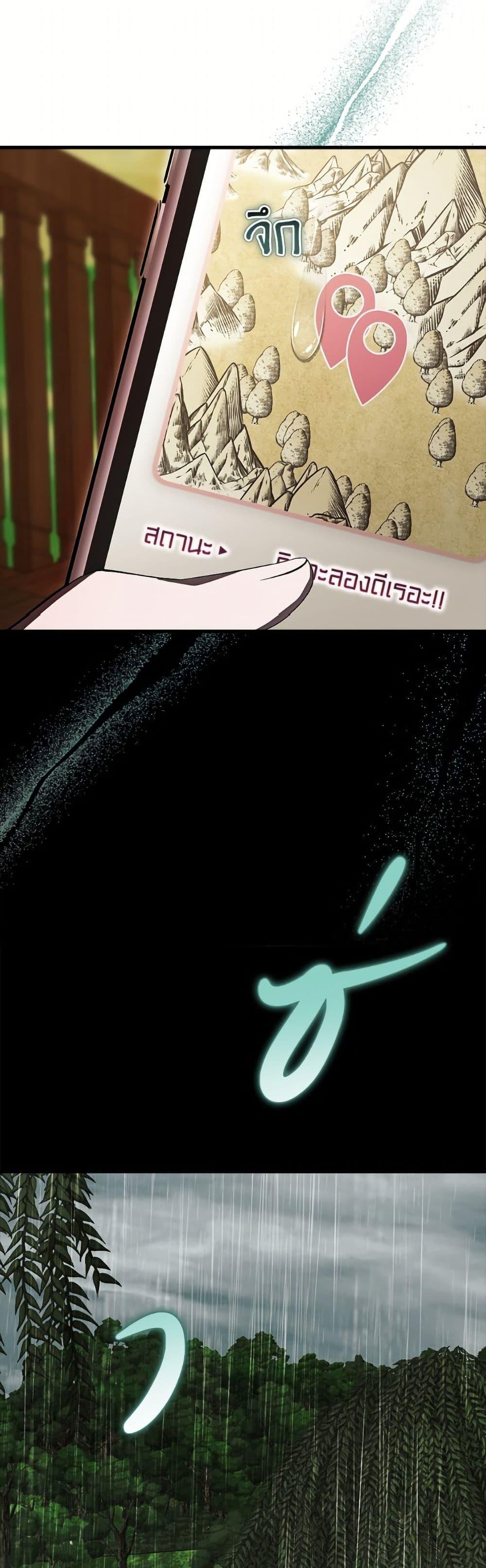 Manga-lc-com อ่านมังงะ อ่านการ์ตูน ออนไลน์ ฟรี It’s My First Time Being Loved ตอนที่ 1 2 3 4 5 6 7 8 9 10 11 12 13 14 ฟรี ไม่มีโฆษณา Manga-lc - อ่าน มังงะ อ่าน การ์ตูน ออนไลน์ อ่านมังงะ ฟรี