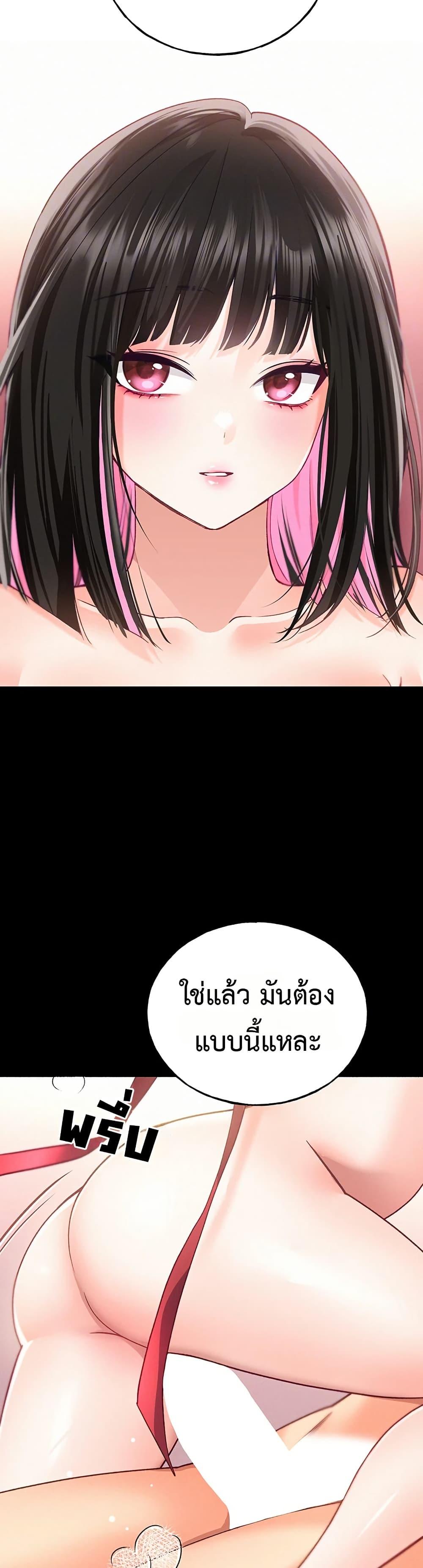 Doujin-Lc- อ่าน โดจิน มังฮวา เกาหลี ญี่ปุ่น จีน แปลไทย I will Plug In ตอนที่ 1 2 3 4 5 6 7 8 9 10 11 12 13 14 ฟรี ไม่มีโฆษณา อ่าน โดจิน Manhwa เกาหลี ญี่ปุ่น จีน เรามีครบ คัดมาให้เน้นๆ โดจิน 18+ รับประกันความฟินโดย  Doujin Lc