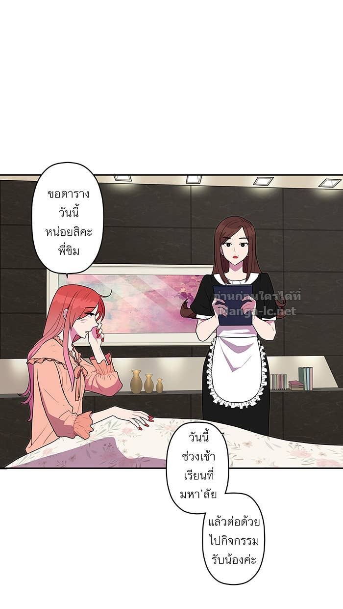 Doujin-Lc- อ่าน โดจิน มังฮวา เกาหลี ญี่ปุ่น จีน แปลไทย Take My Money รักนี้...มีเปย์ ตอนที่ 1 2 3 4 5 6 7 8 9 10 11 12 13 14 ฟรี ไม่มีโฆษณา อ่าน โดจิน Manhwa เกาหลี ญี่ปุ่น จีน เรามีครบ คัดมาให้เน้นๆ โดจิน 18+ รับประกันความฟินโดย Doujin Lc