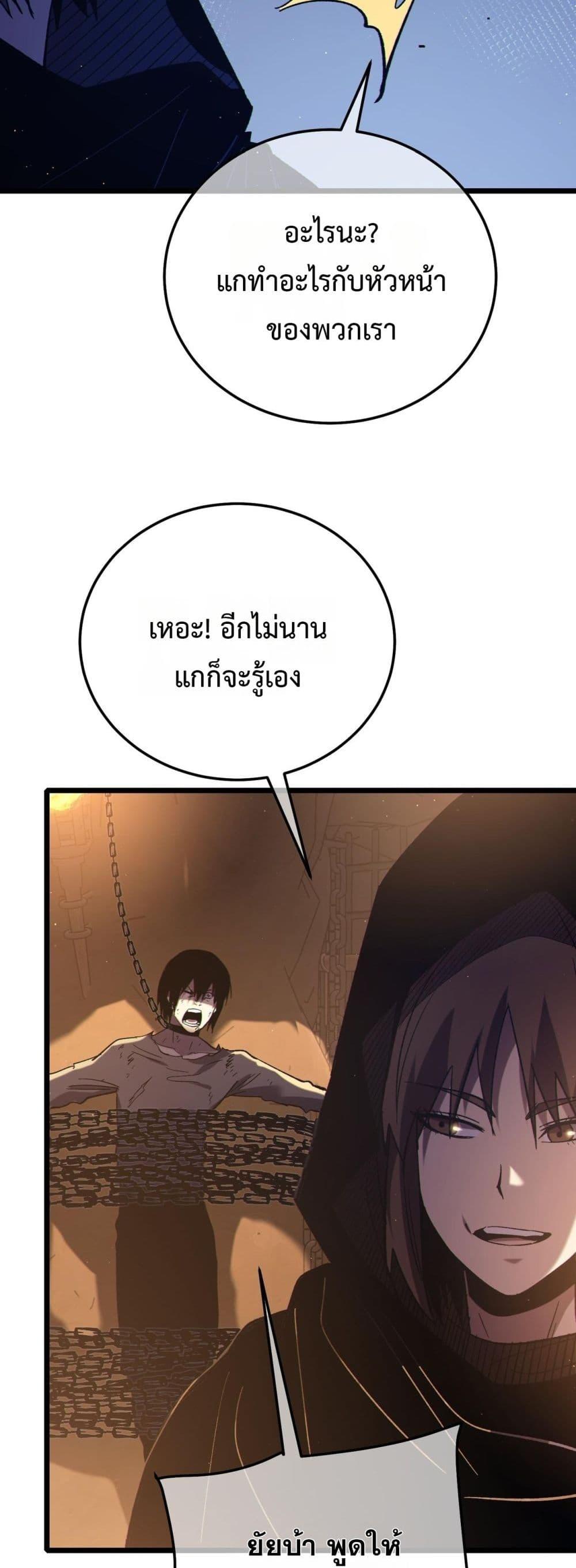 Manga-lc-com อ่านมังงะ อ่านการ์ตูน ออนไลน์ ฟรี MyPassiveSkil ตอนที่ 1 2 3 4 5 6 7 8 9 10 11 12 13 14 ฟรี ไม่มีโฆษณา Manga-lc - อ่าน มังงะ อ่าน การ์ตูน ออนไลน์ อ่านมังงะ ฟรี