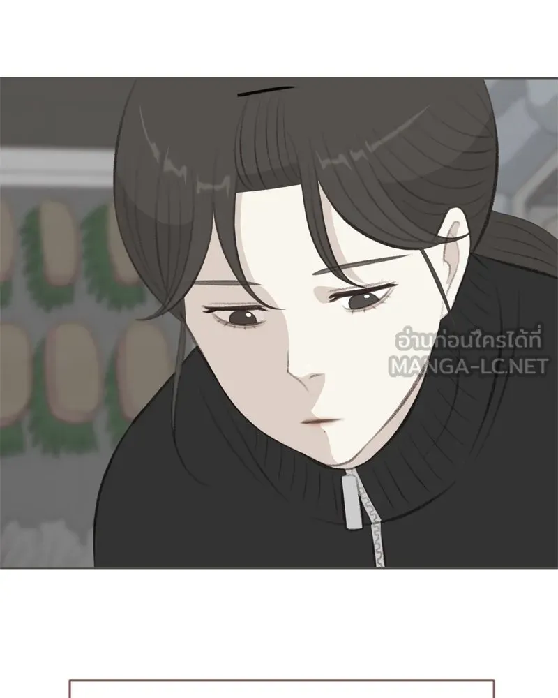 เพียงลมหนาว ตอนที่ 6 รูปที่ 96