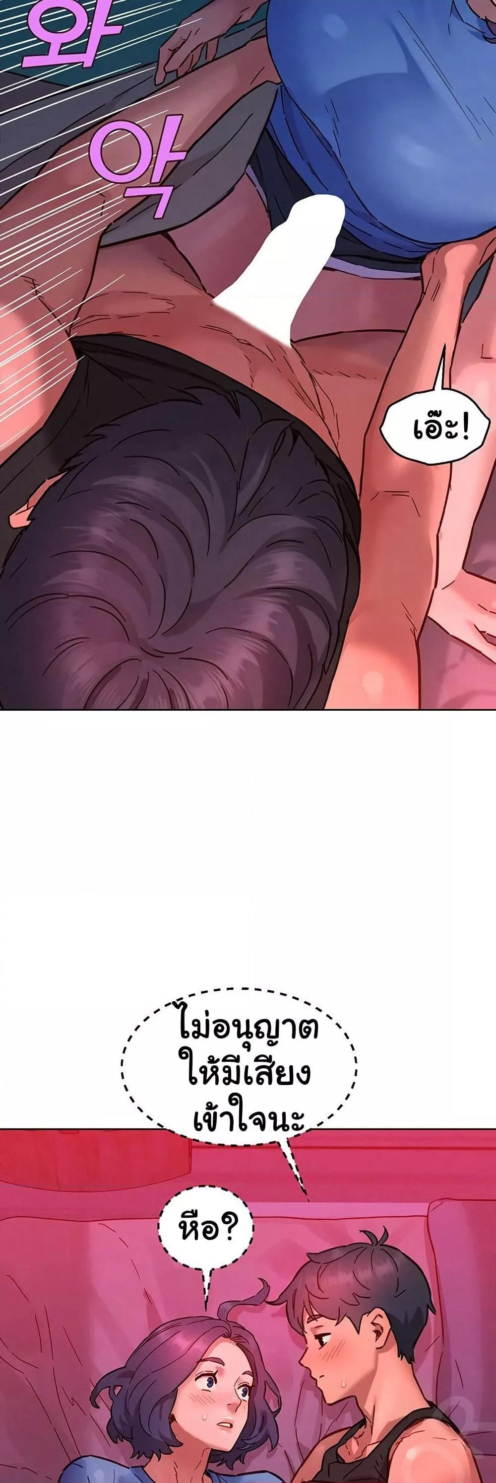 Doujin-Lc- อ่าน โดจิน มังฮวา เกาหลี ญี่ปุ่น จีน แปลไทย Let’s Hang Out from Today ตอนที่ 1 2 3 4 5 6 7 8 9 10 11 12 13 14 ฟรี ไม่มีโฆษณา อ่าน โดจิน Manhwa เกาหลี ญี่ปุ่น จีน เรามีครบ คัดมาให้เน้นๆ โดจิน 18+ รับประกันความฟินโดย  Doujin Lc
