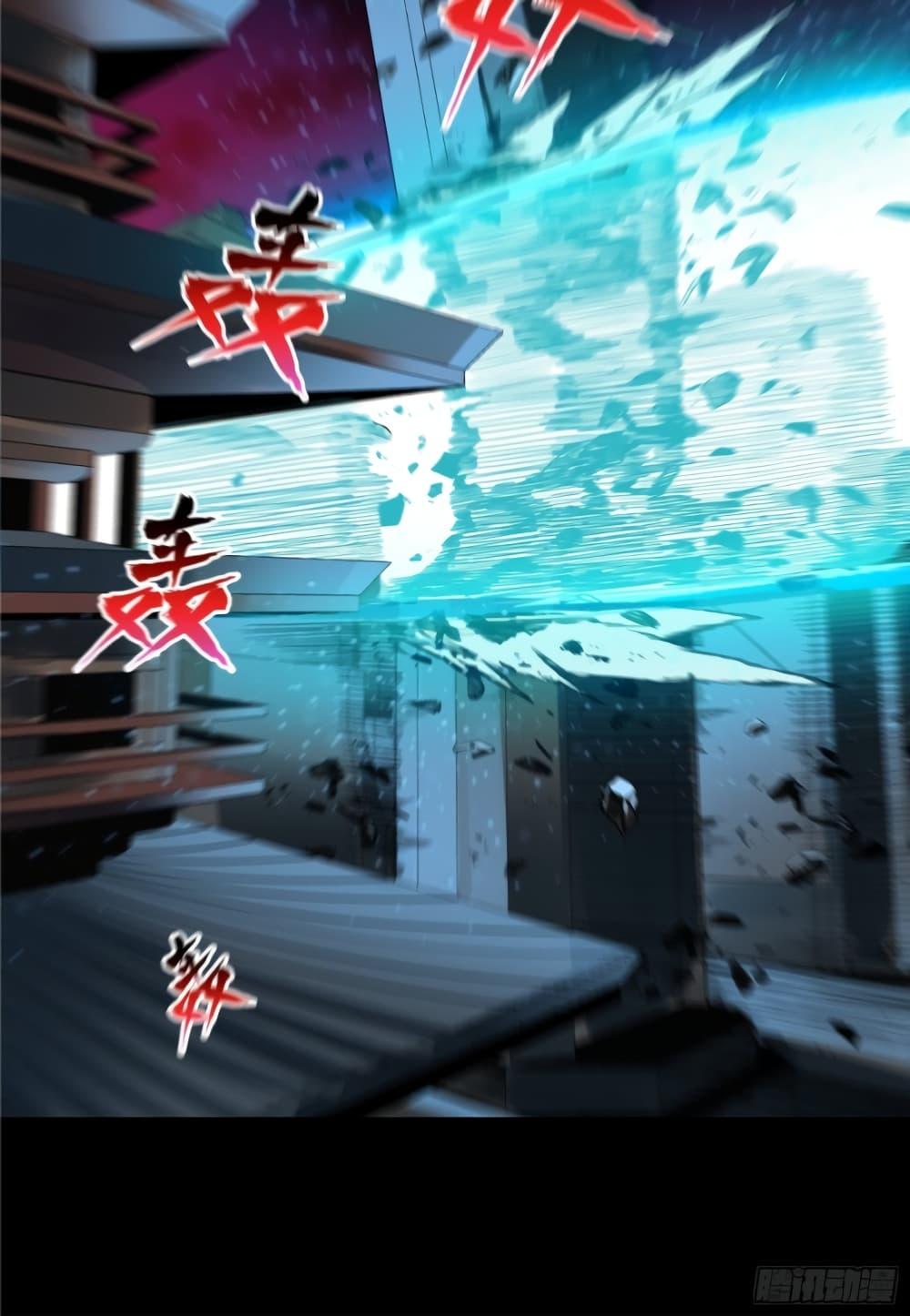 Manga-lc-com อ่านมังงะ อ่านการ์ตูน ออนไลน์ ฟรี Legend of Star General ตอนที่ 1 2 3 4 5 6 7 8 9 10 11 12 13 14 ฟรี ไม่มีโฆษณา Manga-lc - อ่าน มังงะ อ่าน การ์ตูน ออนไลน์ อ่านมังงะ ฟรี