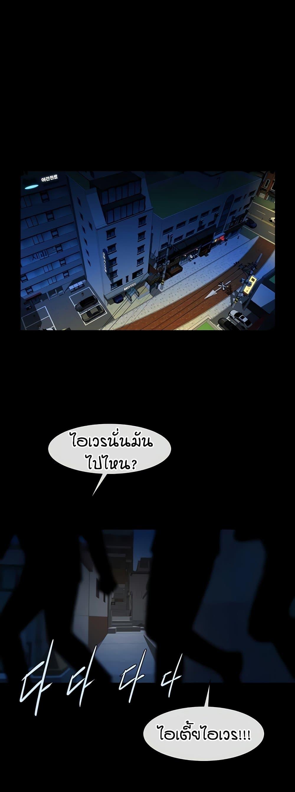 Doujin-Lc- อ่าน โดจิน มังฮวา เกาหลี ญี่ปุ่น จีน แปลไทย The Cheat Hitter ตอนที่ 1 2 3 4 5 6 7 8 9 10 11 12 13 14 ฟรี ไม่มีโฆษณา อ่าน โดจิน Manhwa เกาหลี ญี่ปุ่น จีน เรามีครบ คัดมาให้เน้นๆ โดจิน 18+ รับประกันความฟินโดย  Doujin Lc