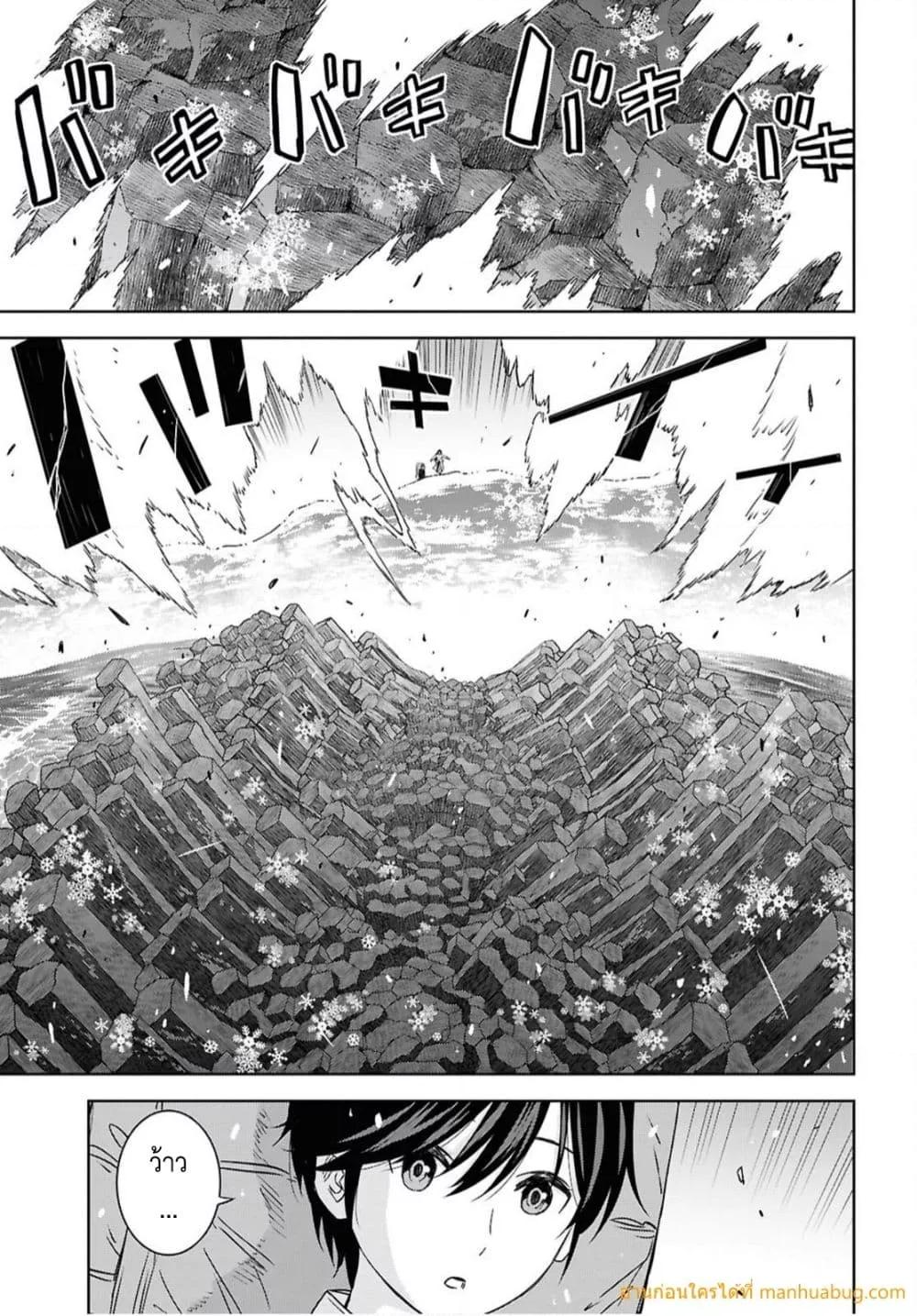 Manga-lc-com อ่านมังงะ อ่านการ์ตูน ออนไลน์ ฟรี MonogatarinoK ตอนที่ 1 2 3 4 5 6 7 8 9 10 11 12 13 14 ฟรี ไม่มีโฆษณา Manga-lc - อ่าน มังงะ อ่าน การ์ตูน ออนไลน์ อ่านมังงะ ฟรี