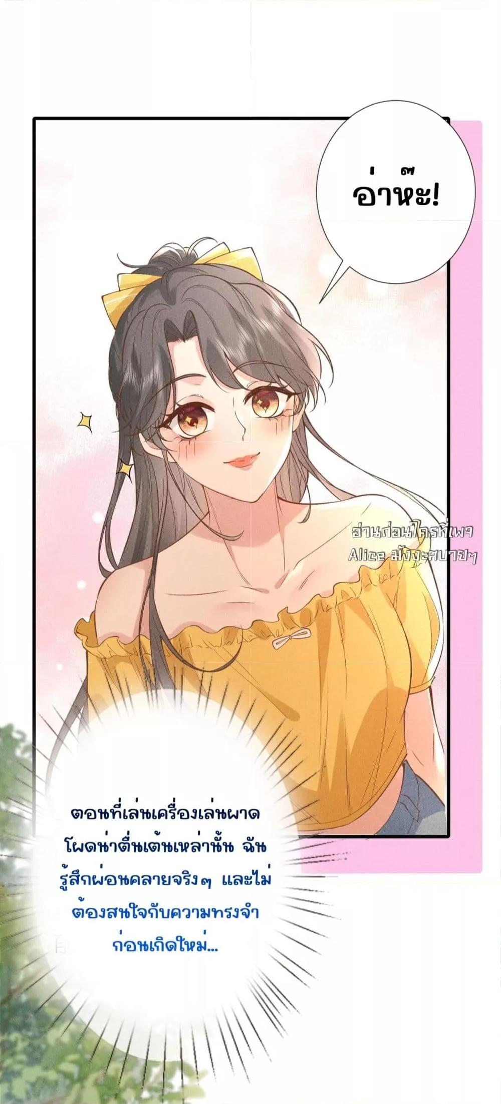 Manga-lc-com อ่านมังงะ อ่านการ์ตูน ออนไลน์ ฟรี TheAll-Around ตอนที่ 1 2 3 4 5 6 7 8 9 10 11 12 13 14 ฟรี ไม่มีโฆษณา Manga-lc - อ่าน มังงะ อ่าน การ์ตูน ออนไลน์ อ่านมังงะ ฟรี