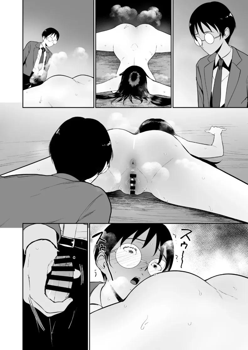 Doujin-Lc- อ่าน โดจิน มังฮวา เกาหลี ญี่ปุ่น จีน แปลไทย โลกที่ฉันเป็นคนเดียวที่ทำกับเธอไม่ได้ (Armjaw) ตอนที่ 1 2 3 4 5 6 7 8 9 10 11 12 13 14 ฟรี ไม่มีโฆษณา อ่าน โดจิน Manhwa เกาหลี ญี่ปุ่น จีน เรามีครบ คัดมาให้เน้นๆ โดจิน 18+ รับประกันความฟินโดย  Doujin Lc