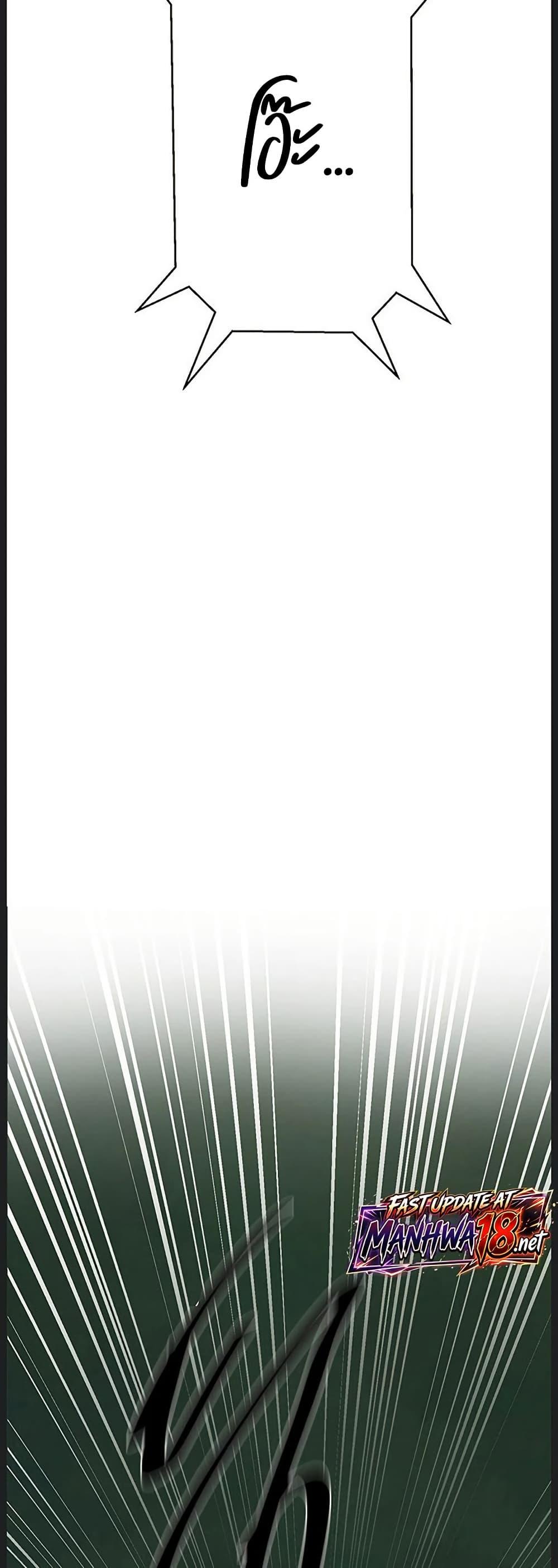Doujin-Lc- อ่าน โดจิน มังฮวา เกาหลี ญี่ปุ่น จีน แปลไทย Secret Class ตอนที่ 1 2 3 4 5 6 7 8 9 10 11 12 13 14 ฟรี ไม่มีโฆษณา อ่าน โดจิน Manhwa เกาหลี ญี่ปุ่น จีน เรามีครบ คัดมาให้เน้นๆ โดจิน 18+ รับประกันความฟินโดย  Doujin Lc