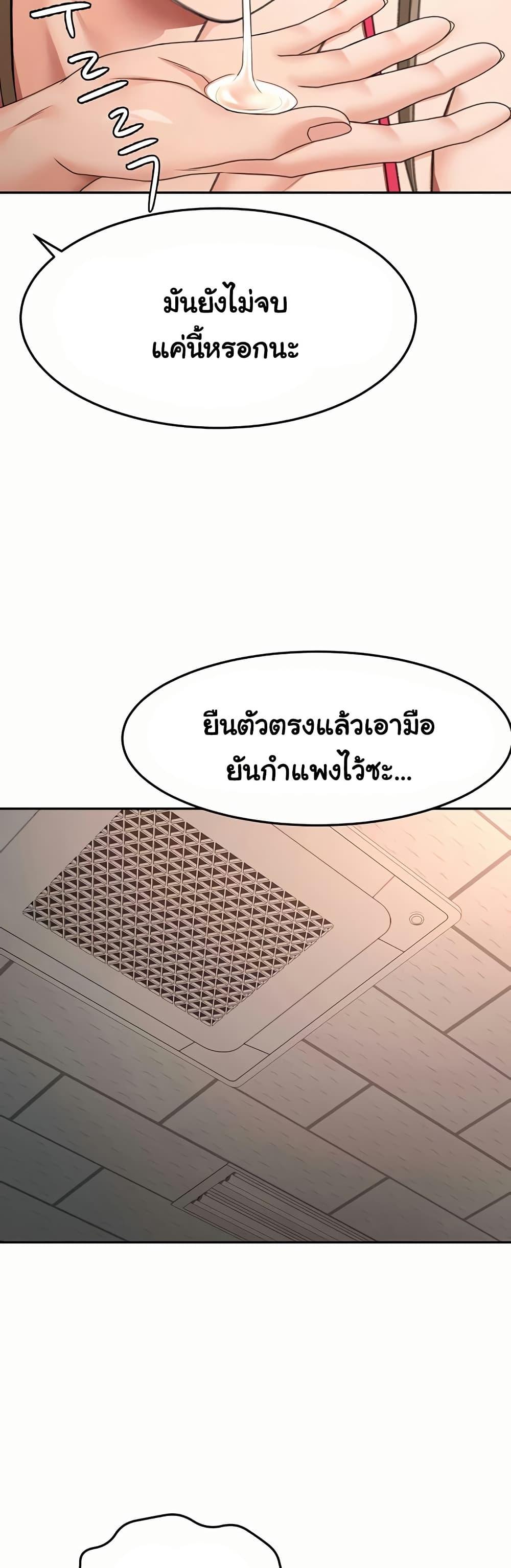 Doujin-Lc- อ่าน โดจิน มังฮวา เกาหลี ญี่ปุ่น จีน แปลไทย Rooftop Sex King ตอนที่ 1 2 3 4 5 6 7 8 9 10 11 12 13 14 ฟรี ไม่มีโฆษณา อ่าน โดจิน Manhwa เกาหลี ญี่ปุ่น จีน เรามีครบ คัดมาให้เน้นๆ โดจิน 18+ รับประกันความฟินโดย  Doujin Lc
