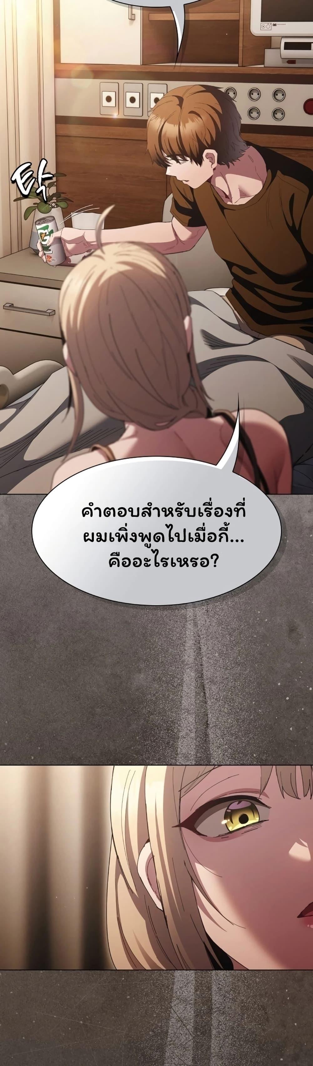 Doujin-Lc- อ่าน โดจิน มังฮวา เกาหลี ญี่ปุ่น จีน แปลไทย Believe Me! ตอนที่ 1 2 3 4 5 6 7 8 9 10 11 12 13 14 ฟรี ไม่มีโฆษณา อ่าน โดจิน Manhwa เกาหลี ญี่ปุ่น จีน เรามีครบ คัดมาให้เน้นๆ โดจิน 18+ รับประกันความฟินโดย  Doujin Lc