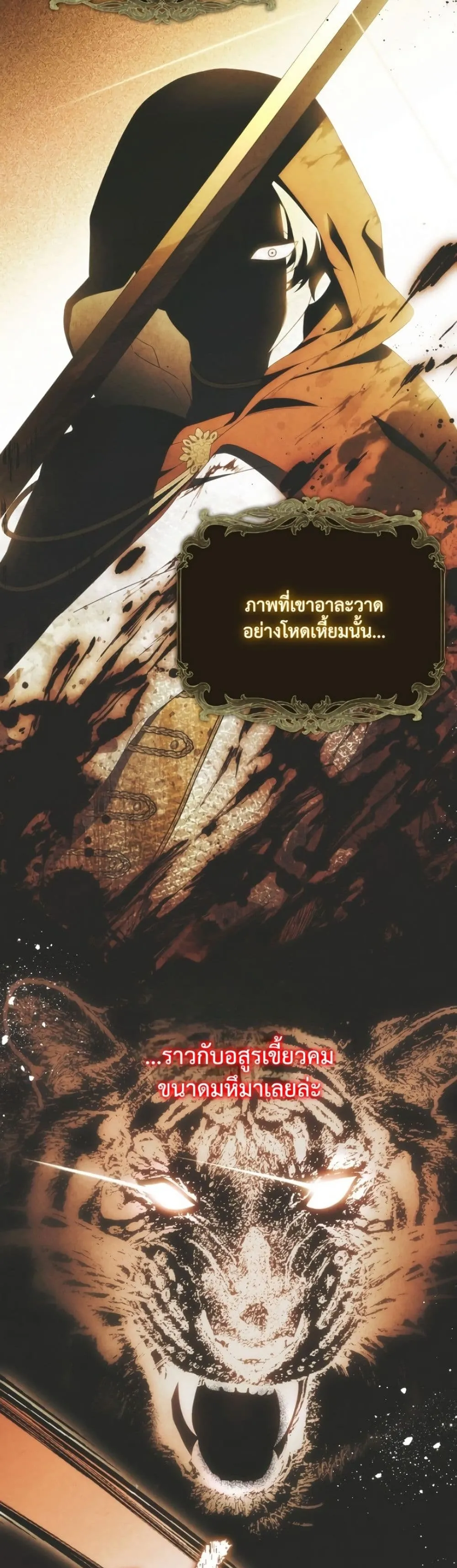 Manga-lc-com อ่านมังงะ อ่านการ์ตูน ออนไลน์ ฟรี The Emperor’s Marriage Scam ตอนที่ 1 2 3 4 5 6 7 8 9 10 11 12 13 14 ฟรี ไม่มีโฆษณา Manga-lc - อ่าน มังงะ อ่าน การ์ตูน ออนไลน์ อ่านมังงะ ฟรี