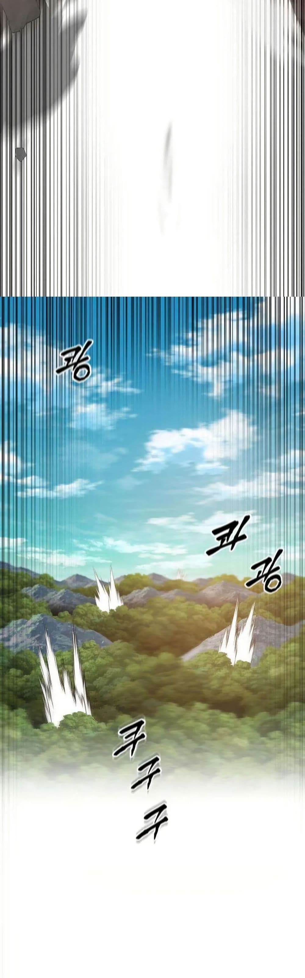 Manga-lc-com อ่านมังงะ อ่านการ์ตูน ออนไลน์ ฟรี A Dragon Lives in Kunlun ตอนที่ 1 2 3 4 5 6 7 8 9 10 11 12 13 14 ฟรี ไม่มีโฆษณา Manga-lc - อ่าน มังงะ อ่าน การ์ตูน ออนไลน์ อ่านมังงะ ฟรี