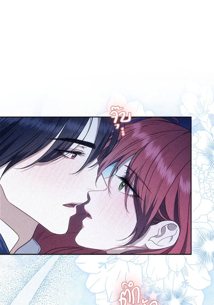 ขอวิธีส่งสามีลงนรก ตอนที่ 29 รูปที่ 10