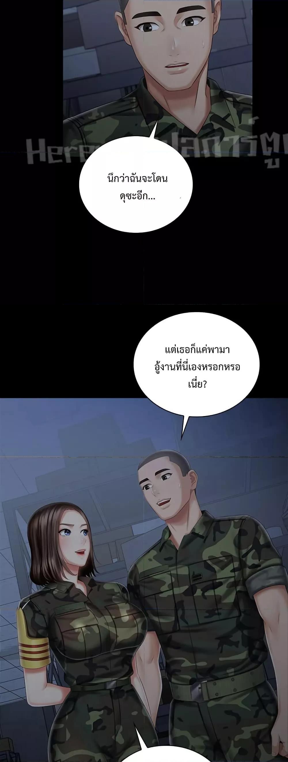 Doujin-Lc- อ่าน โดจิน มังฮวา เกาหลี ญี่ปุ่น จีน แปลไทย My Sister’s Duty ตอนที่ 1 2 3 4 5 6 7 8 9 10 11 12 13 14 ฟรี ไม่มีโฆษณา อ่าน โดจิน Manhwa เกาหลี ญี่ปุ่น จีน เรามีครบ คัดมาให้เน้นๆ โดจิน 18+ รับประกันความฟินโดย  Doujin Lc