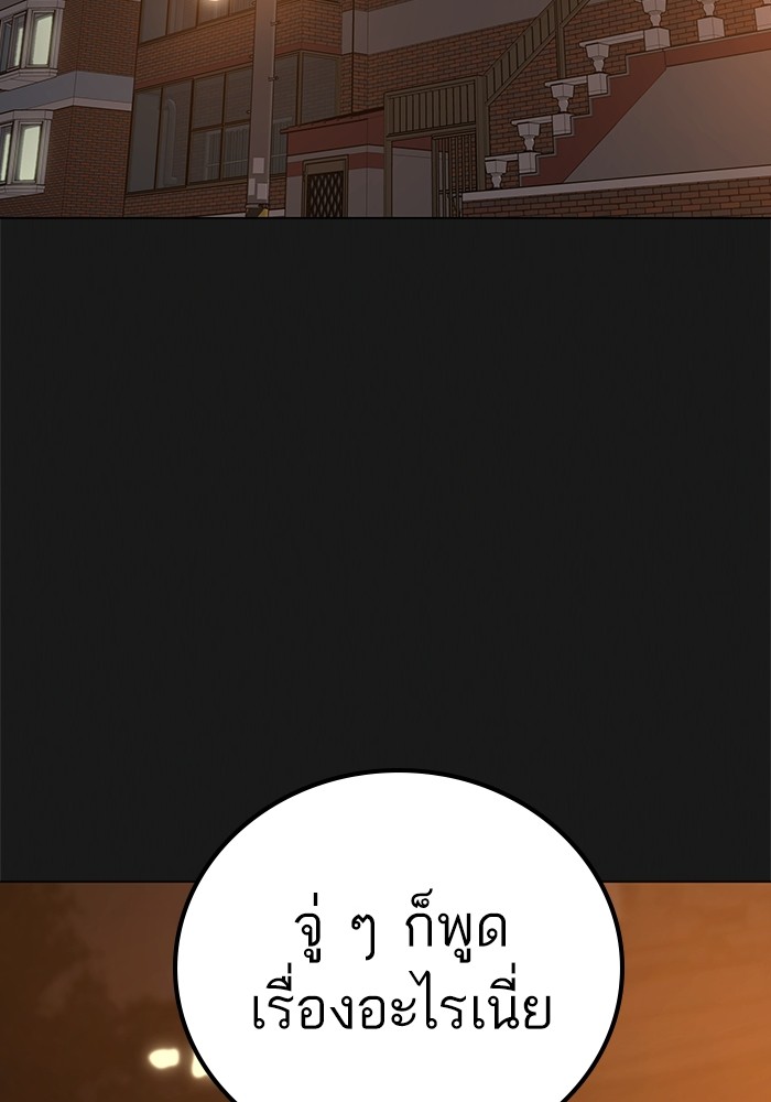 Doujin-Lc- อ่าน โดจิน มังฮวา เกาหลี ญี่ปุ่น จีน แปลไทย quest ตอนที่ 1 2 3 4 5 6 7 8 9 10 11 12 13 14 ฟรี ไม่มีโฆษณา อ่าน โดจิน Manhwa เกาหลี ญี่ปุ่น จีน เรามีครบ คัดมาให้เน้นๆ โดจิน 18+ รับประกันความฟินโดย  Doujin Lc