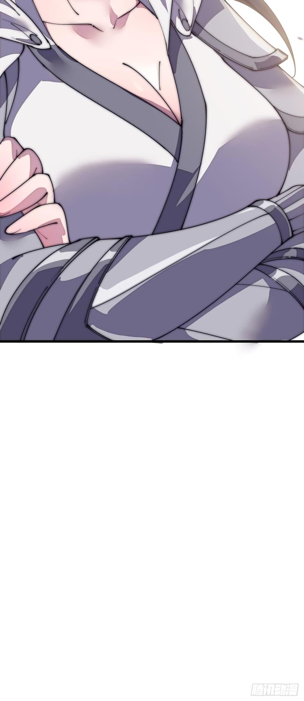 Manga-lc-com อ่านมังงะ อ่านการ์ตูน ออนไลน์ ฟรี It Starts With A Mountain ตอนที่ 1 2 3 4 5 6 7 8 9 10 11 12 13 14 ฟรี ไม่มีโฆษณา Manga-lc - อ่าน มังงะ อ่าน การ์ตูน ออนไลน์ อ่านมังงะ ฟรี