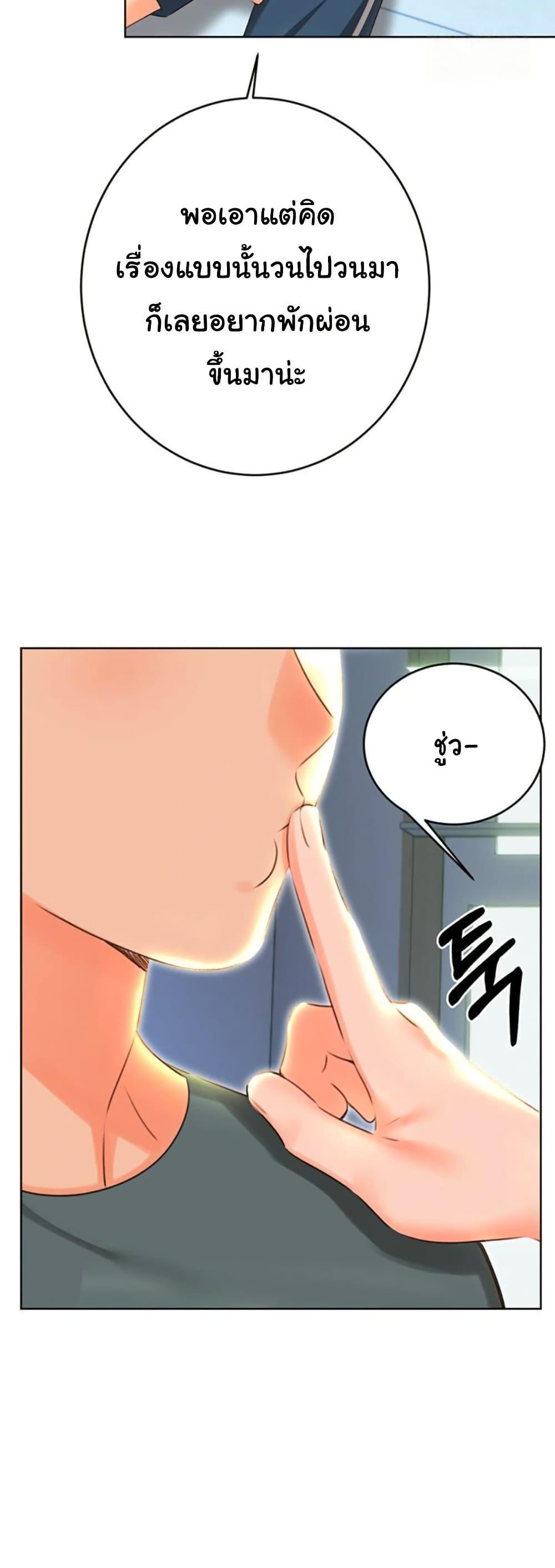 Doujin-Lc- อ่าน โดจิน มังฮวา เกาหลี ญี่ปุ่น จีน แปลไทย Sex Lottery ตอนที่ 1 2 3 4 5 6 7 8 9 10 11 12 13 14 ฟรี ไม่มีโฆษณา อ่าน โดจิน Manhwa เกาหลี ญี่ปุ่น จีน เรามีครบ คัดมาให้เน้นๆ โดจิน 18+ รับประกันความฟินโดย  Doujin Lc