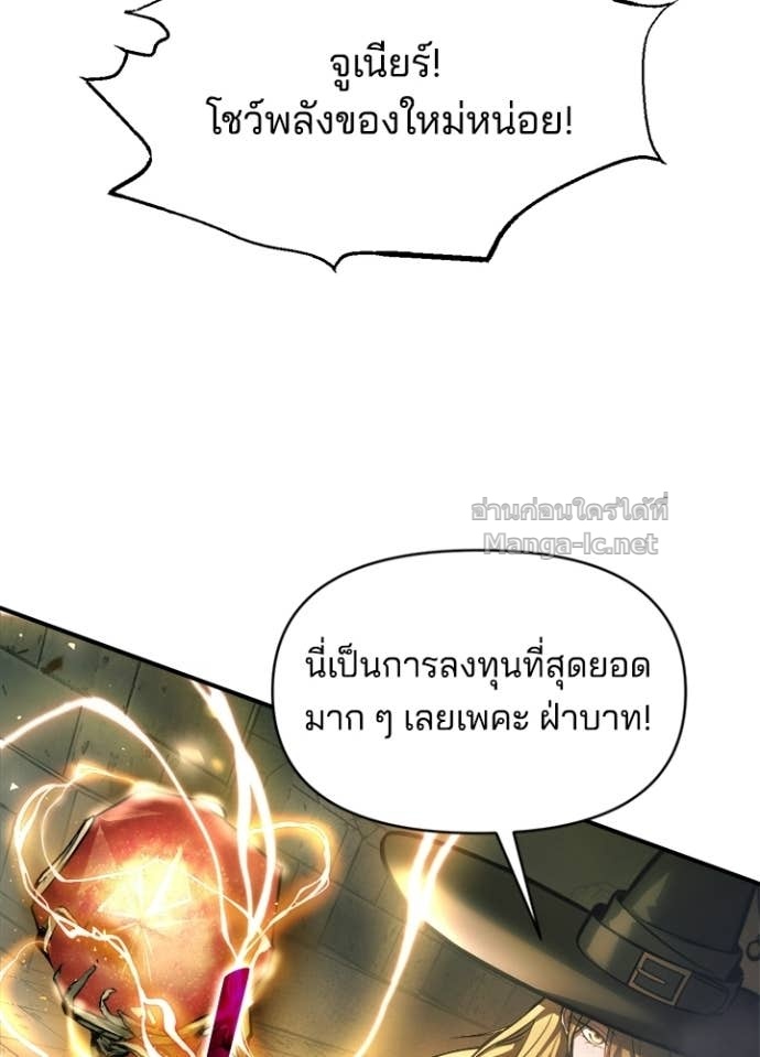 Doujin-Lc- อ่าน โดจิน มังฮวา เกาหลี ญี่ปุ่น จีน แปลไทย ผู้พิชิตเกมป้องกันฐาน ตอนที่ 1 2 3 4 5 6 7 8 9 10 11 12 13 14 ฟรี ไม่มีโฆษณา อ่าน โดจิน Manhwa เกาหลี ญี่ปุ่น จีน เรามีครบ คัดมาให้เน้นๆ โดจิน 18+ รับประกันความฟินโดย Doujin Lc