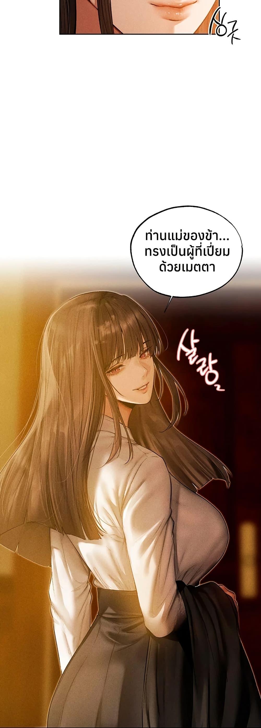 Doujin-Lc- อ่าน โดจิน มังฮวา เกาหลี ญี่ปุ่น จีน แปลไทย MILF Hunting ตอนที่ 1 2 3 4 5 6 7 8 9 10 11 12 13 14 ฟรี ไม่มีโฆษณา อ่าน โดจิน Manhwa เกาหลี ญี่ปุ่น จีน เรามีครบ คัดมาให้เน้นๆ โดจิน 18+ รับประกันความฟินโดย  Doujin Lc