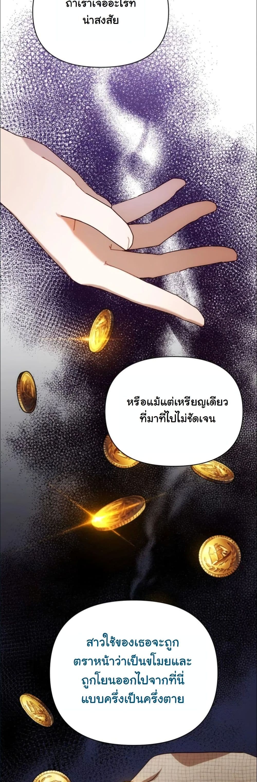 Manga-lc-com อ่านมังงะ อ่านการ์ตูน ออนไลน์ ฟรี My Once-Enemy Sister Now Cherishes Me ตอนที่ 1 2 3 4 5 6 7 8 9 10 11 12 13 14 ฟรี ไม่มีโฆษณา Manga-lc - อ่าน มังงะ อ่าน การ์ตูน ออนไลน์ อ่านมังงะ ฟรี