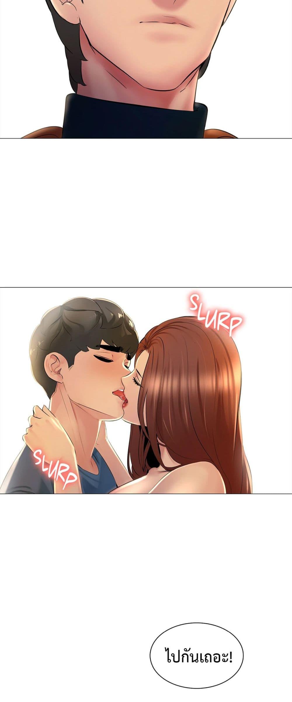 Doujin-Lc- อ่าน โดจิน มังฮวา เกาหลี ญี่ปุ่น จีน แปลไทย Friend’s Woman ตอนที่ 1 2 3 4 5 6 7 8 9 10 11 12 13 14 ฟรี ไม่มีโฆษณา อ่าน โดจิน Manhwa เกาหลี ญี่ปุ่น จีน เรามีครบ คัดมาให้เน้นๆ โดจิน 18+ รับประกันความฟินโดย  Doujin Lc