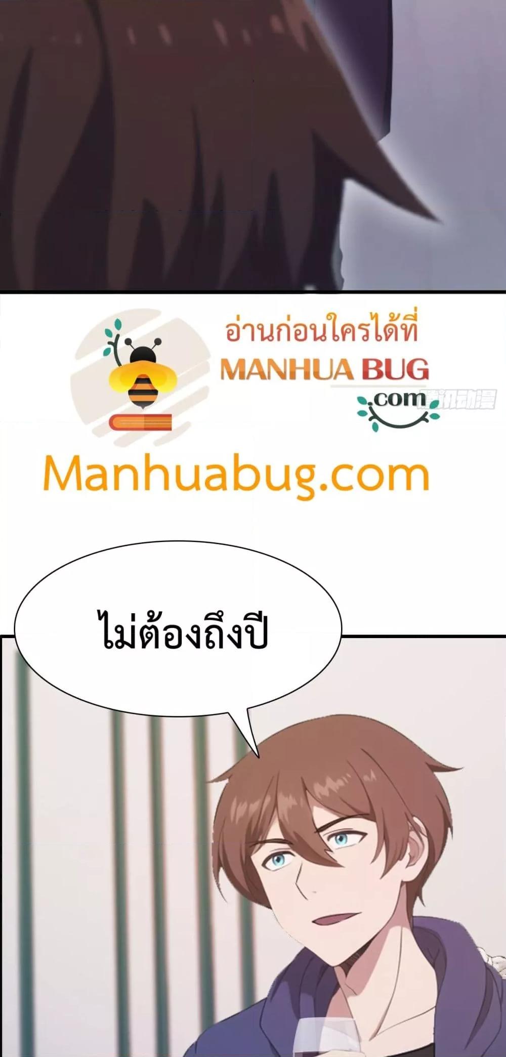 Manga-lc-com อ่านมังงะ อ่านการ์ตูน ออนไลน์ ฟรี MasterCultivat ตอนที่ 1 2 3 4 5 6 7 8 9 10 11 12 13 14 ฟรี ไม่มีโฆษณา Manga-lc - อ่าน มังงะ อ่าน การ์ตูน ออนไลน์ อ่านมังงะ ฟรี