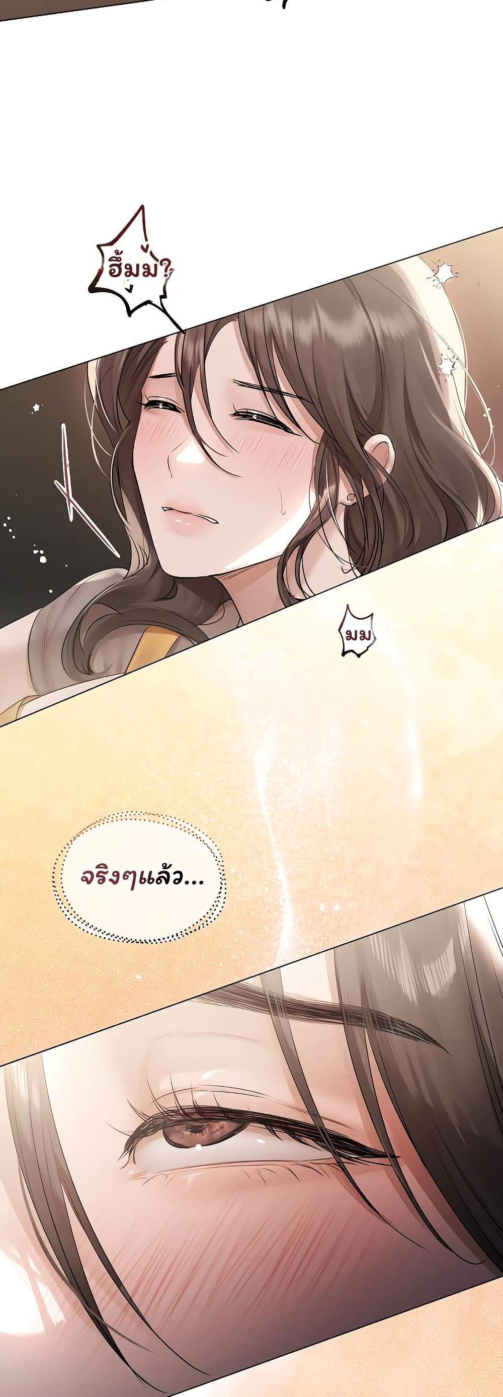 Doujin-Lc- อ่าน โดจิน มังฮวา เกาหลี ญี่ปุ่น จีน แปลไทย Slave to Poetry ตอนที่ 1 2 3 4 5 6 7 8 9 10 11 12 13 14 ฟรี ไม่มีโฆษณา อ่าน โดจิน Manhwa เกาหลี ญี่ปุ่น จีน เรามีครบ คัดมาให้เน้นๆ โดจิน 18+ รับประกันความฟินโดย  Doujin Lc