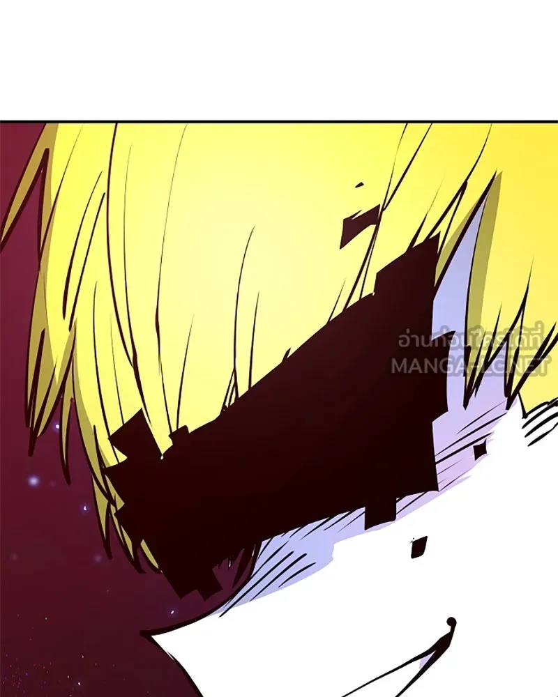 Player ตอนที่ 89 รูปที่ 6