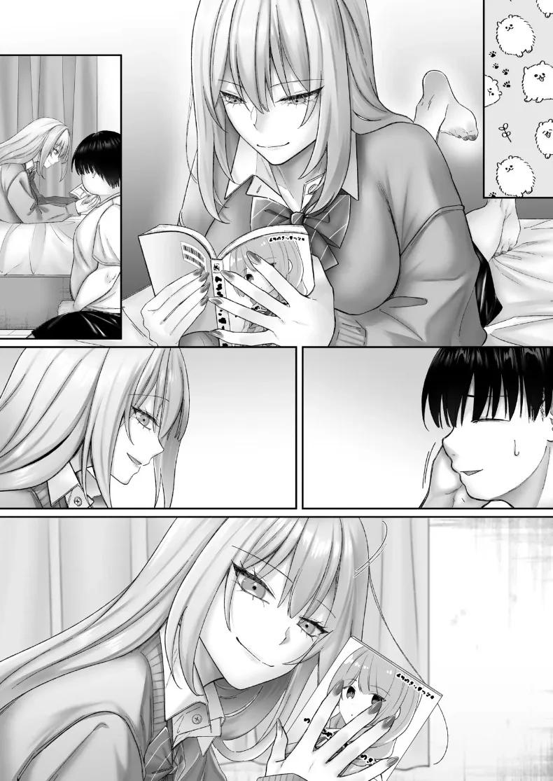 Doujin-Lc- อ่าน โดจิน มังฮวา เกาหลี ญี่ปุ่น จีน แปลไทย เซ็กส์ทันใจสาวพร้อมใช้งาน (Chocomint) ตอนที่ 1 2 3 4 5 6 7 8 9 10 11 12 13 14 ฟรี ไม่มีโฆษณา อ่าน โดจิน Manhwa เกาหลี ญี่ปุ่น จีน เรามีครบ คัดมาให้เน้นๆ โดจิน 18+ รับประกันความฟินโดย  Doujin Lc