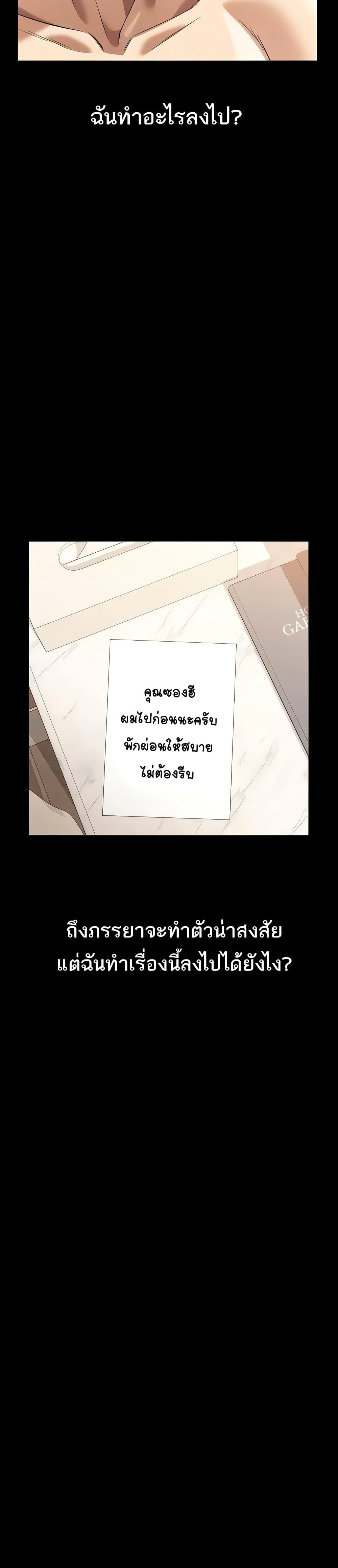 Doujin-Lc- อ่าน โดจิน มังฮวา เกาหลี ญี่ปุ่น จีน แปลไทย Resume ตอนที่ 1 2 3 4 5 6 7 8 9 10 11 12 13 14 ฟรี ไม่มีโฆษณา อ่าน โดจิน Manhwa เกาหลี ญี่ปุ่น จีน เรามีครบ คัดมาให้เน้นๆ โดจิน 18+ รับประกันความฟินโดย  Doujin Lc