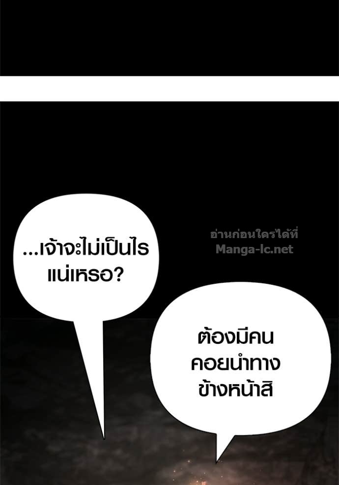 Doujin-Lc- อ่าน โดจิน มังฮวา เกาหลี ญี่ปุ่น จีน แปลไทย เอาชีวิตรอดในเกมฉบับคนเถื่อน ตอนที่ 1 2 3 4 5 6 7 8 9 10 11 12 13 14 ฟรี ไม่มีโฆษณา อ่าน โดจิน Manhwa เกาหลี ญี่ปุ่น จีน เรามีครบ คัดมาให้เน้นๆ โดจิน 18+ รับประกันความฟินโดย Doujin Lc