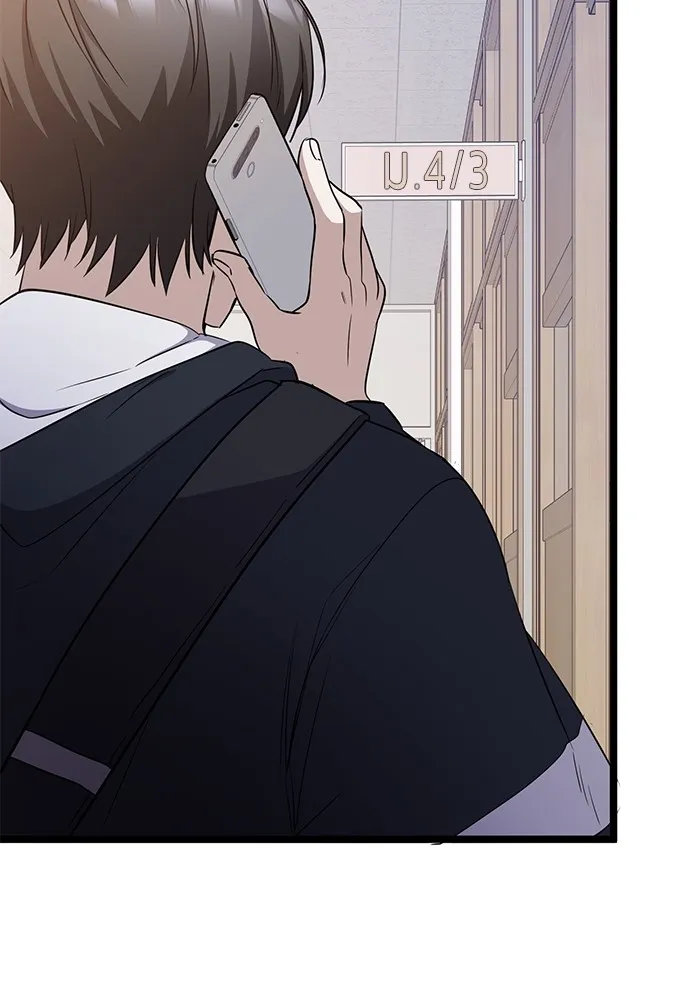 ราชินีนักบู๊ ตอนที่ 9 รูปที่ 193