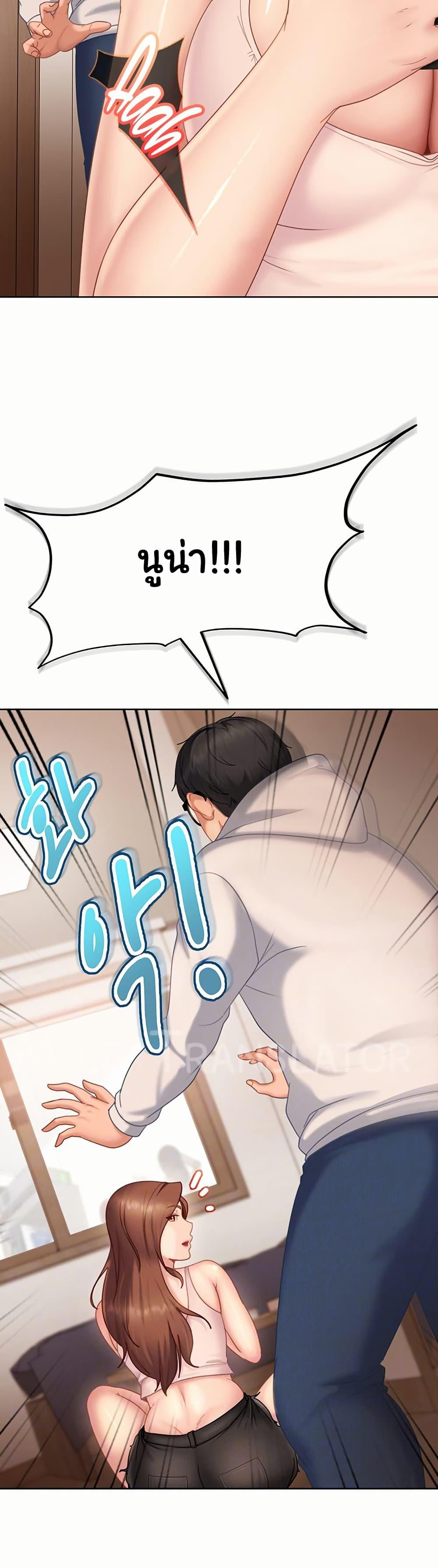 Doujin-Lc- อ่าน โดจิน มังฮวา เกาหลี ญี่ปุ่น จีน แปลไทย The Female Delinquent ตอนที่ 1 2 3 4 5 6 7 8 9 10 11 12 13 14 ฟรี ไม่มีโฆษณา อ่าน โดจิน Manhwa เกาหลี ญี่ปุ่น จีน เรามีครบ คัดมาให้เน้นๆ โดจิน 18+ รับประกันความฟินโดย  Doujin Lc