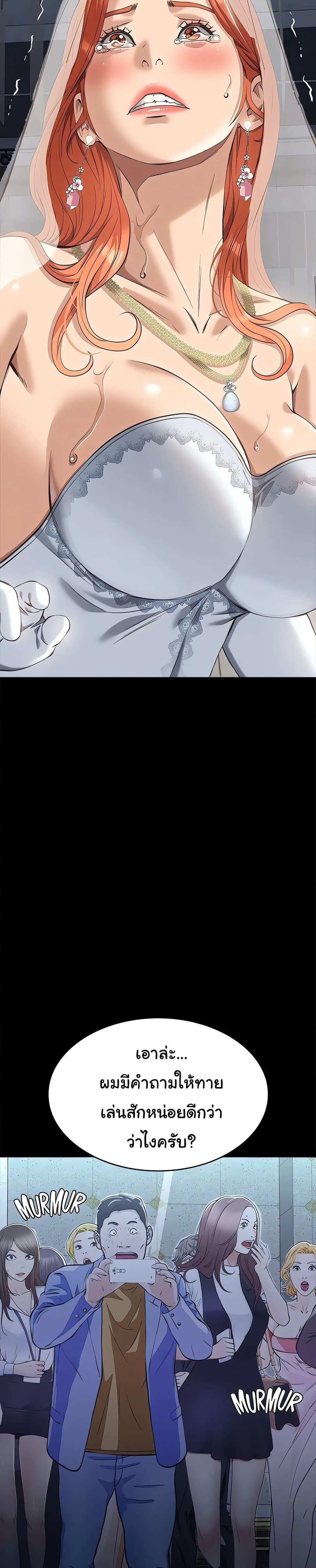 Doujin-Lc- อ่าน โดจิน มังฮวา เกาหลี ญี่ปุ่น จีน แปลไทย Resume ตอนที่ 1 2 3 4 5 6 7 8 9 10 11 12 13 14 ฟรี ไม่มีโฆษณา อ่าน โดจิน Manhwa เกาหลี ญี่ปุ่น จีน เรามีครบ คัดมาให้เน้นๆ โดจิน 18+ รับประกันความฟินโดย  Doujin Lc