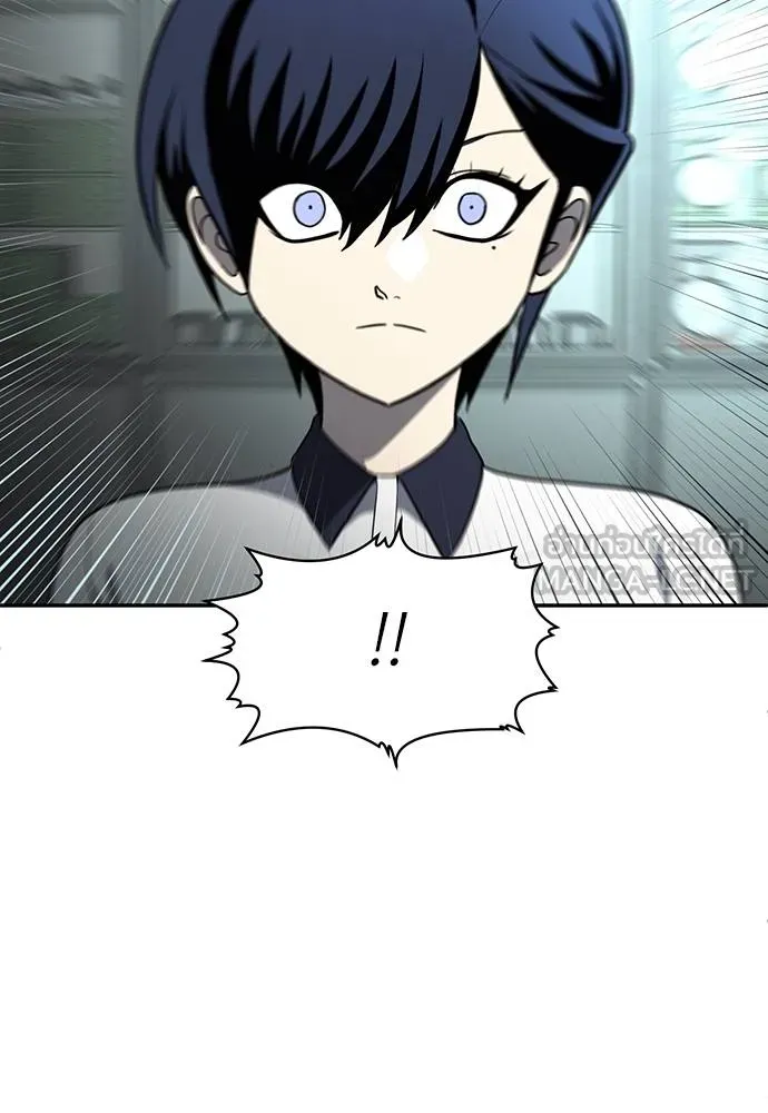 สนามเด็กล่า ตอนที่ 17 รูปที่ 21