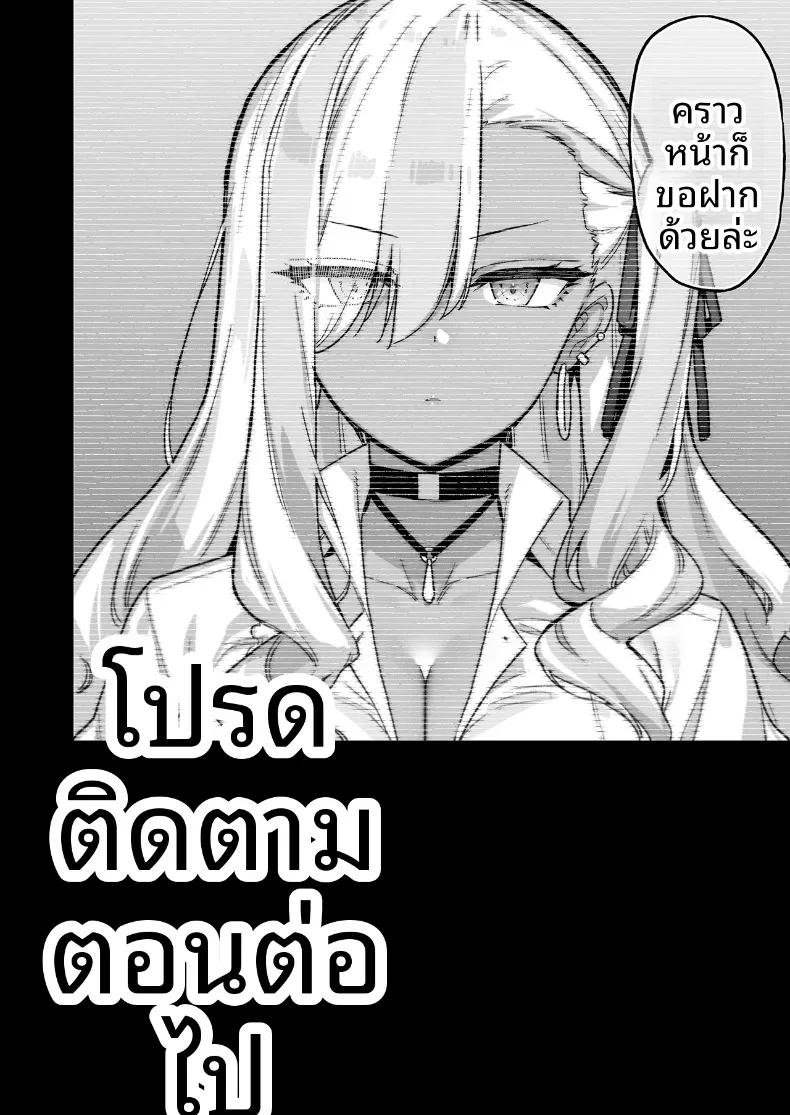 Doujin-Lc- อ่าน โดจิน มังฮวา เกาหลี ญี่ปุ่น จีน แปลไทย นายท่านเเห่งโรงเรียนหญิงล้วนโอชุน (Shayo) ตอนที่ 1 2 3 4 5 6 7 8 9 10 11 12 13 14 ฟรี ไม่มีโฆษณา อ่าน โดจิน Manhwa เกาหลี ญี่ปุ่น จีน เรามีครบ คัดมาให้เน้นๆ โดจิน 18+ รับประกันความฟินโดย  Doujin Lc