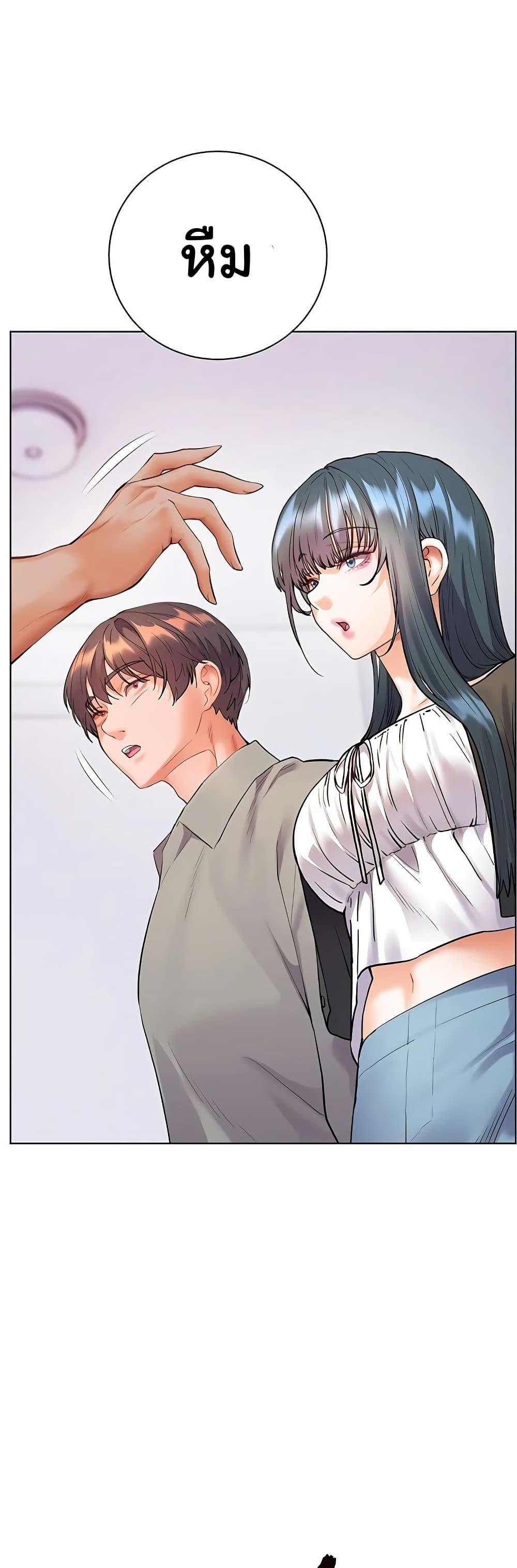 Doujin-Lc- อ่าน โดจิน มังฮวา เกาหลี ญี่ปุ่น จีน แปลไทย Teacher’s Efforts ตอนที่ 1 2 3 4 5 6 7 8 9 10 11 12 13 14 ฟรี ไม่มีโฆษณา อ่าน โดจิน Manhwa เกาหลี ญี่ปุ่น จีน เรามีครบ คัดมาให้เน้นๆ โดจิน 18+ รับประกันความฟินโดย  Doujin Lc