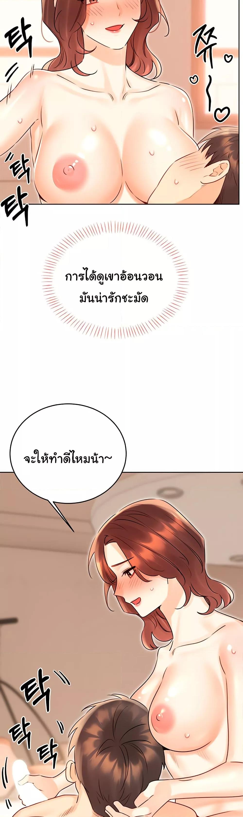 Doujin-Lc- อ่าน โดจิน มังฮวา เกาหลี ญี่ปุ่น จีน แปลไทย Lottery Ticket ตอนที่ 1 2 3 4 5 6 7 8 9 10 11 12 13 14 ฟรี ไม่มีโฆษณา อ่าน โดจิน Manhwa เกาหลี ญี่ปุ่น จีน เรามีครบ คัดมาให้เน้นๆ โดจิน 18+ รับประกันความฟินโดย  Doujin Lc