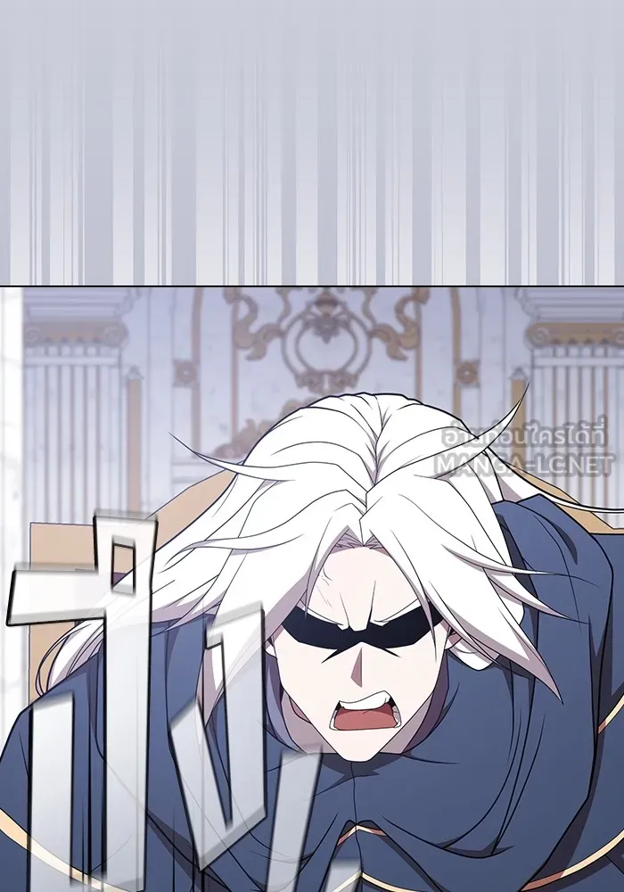 ผู้เล่นขั้นเทพแห่งหอคอยฝึกสอน ตอนที่ 175 รูปที่ 72