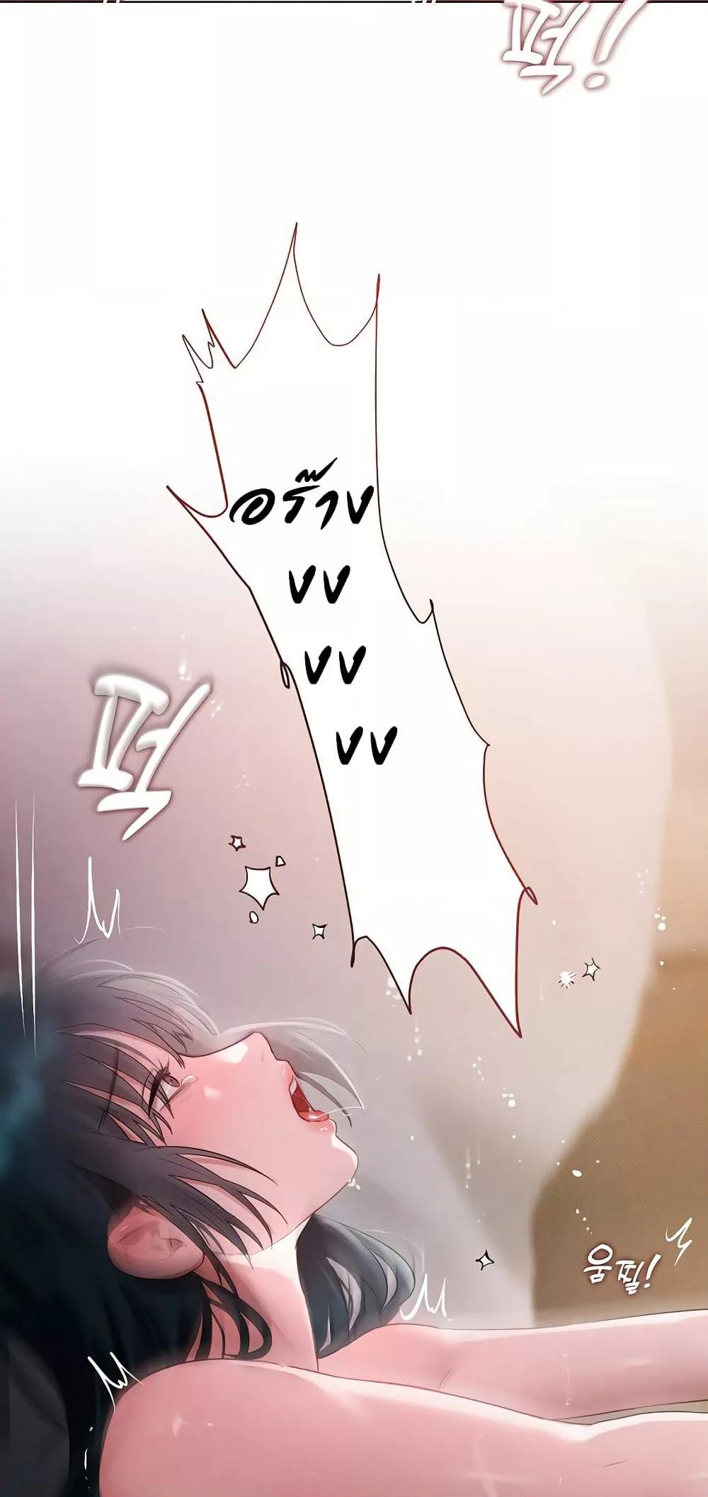 Doujin-Lc- อ่าน โดจิน มังฮวา เกาหลี ญี่ปุ่น จีน แปลไทย Getting to Know Mila ตอนที่ 1 2 3 4 5 6 7 8 9 10 11 12 13 14 ฟรี ไม่มีโฆษณา อ่าน โดจิน Manhwa เกาหลี ญี่ปุ่น จีน เรามีครบ คัดมาให้เน้นๆ โดจิน 18+ รับประกันความฟินโดย  Doujin Lc