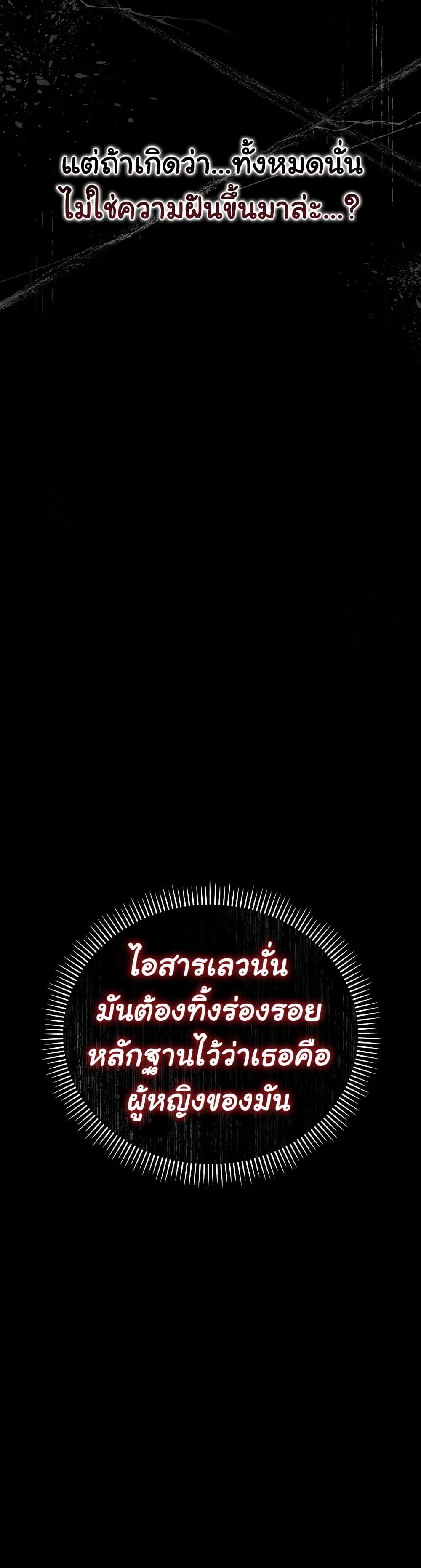 Doujin-Lc- อ่าน โดจิน มังฮวา เกาหลี ญี่ปุ่น จีน แปลไทย Risky Deals ตอนที่ 1 2 3 4 5 6 7 8 9 10 11 12 13 14 ฟรี ไม่มีโฆษณา อ่าน โดจิน Manhwa เกาหลี ญี่ปุ่น จีน เรามีครบ คัดมาให้เน้นๆ โดจิน 18+ รับประกันความฟินโดย  Doujin Lc