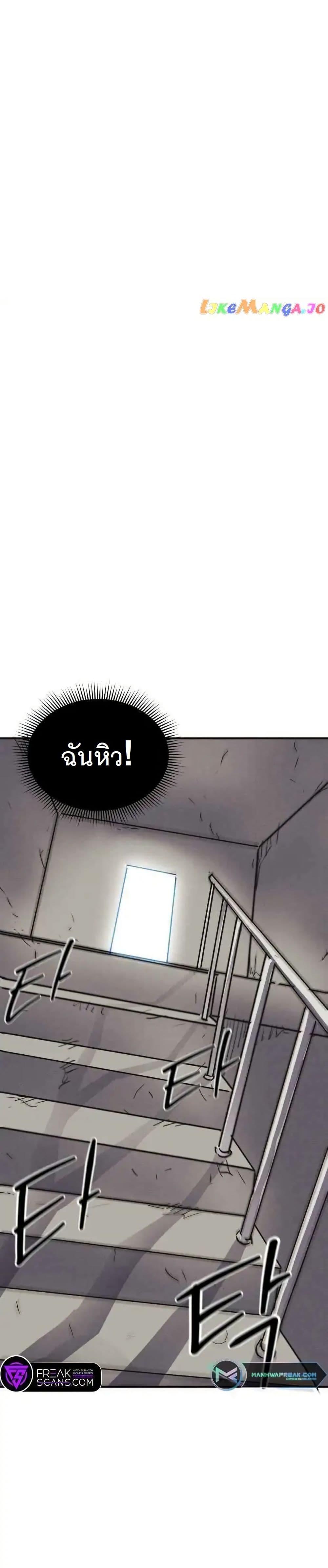 Manga-lc-com อ่านมังงะ อ่านการ์ตูน ออนไลน์ ฟรี INSECTOR ตอนที่ 1 2 3 4 5 6 7 8 9 10 11 12 13 14 ฟรี ไม่มีโฆษณา Manga-lc - อ่าน มังงะ อ่าน การ์ตูน ออนไลน์ อ่านมังงะ ฟรี