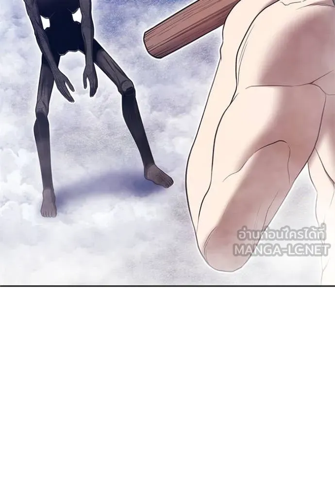 +99 ท่อนไม้ ตอนที่ 165 รูปที่ 223