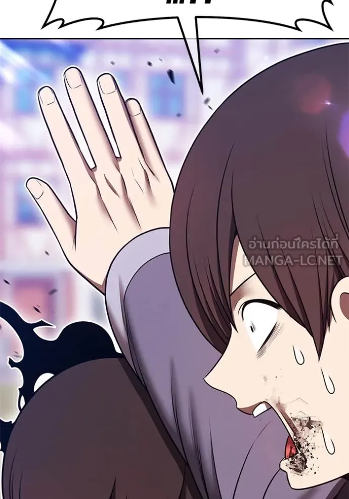 +99 ท่อนไม้ ตอนที่ 72 รูปที่ 15