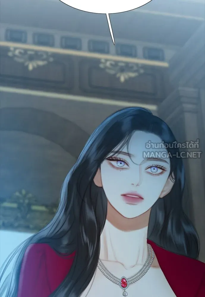 เซเรน่า ตอนที่ 36 รูปที่ 66
