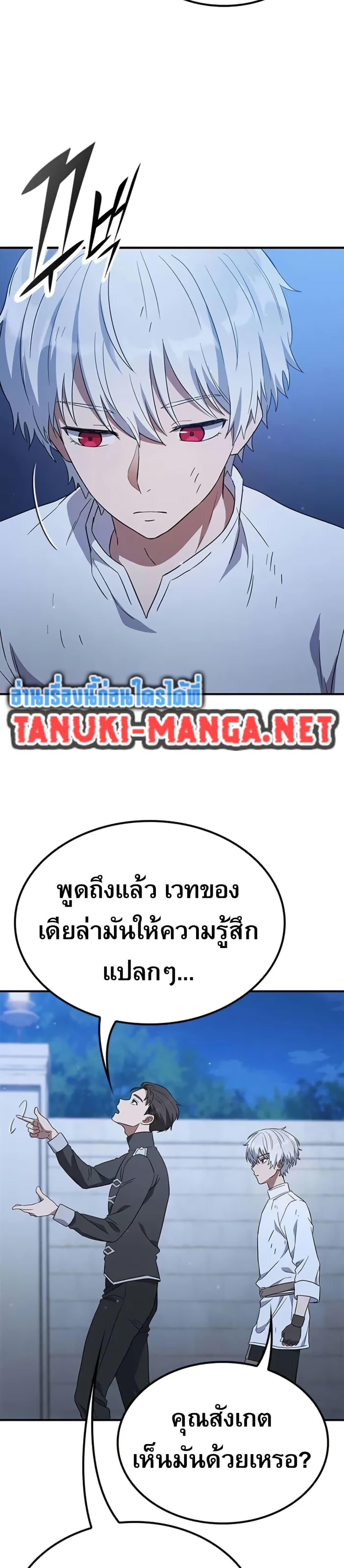 Manga-lc-com อ่านมังงะ อ่านการ์ตูน ออนไลน์ ฟรี Noble Lady Reformation Guide ตอนที่ 1 2 3 4 5 6 7 8 9 10 11 12 13 14 ฟรี ไม่มีโฆษณา Manga-lc - อ่าน มังงะ อ่าน การ์ตูน ออนไลน์ อ่านมังงะ ฟรี