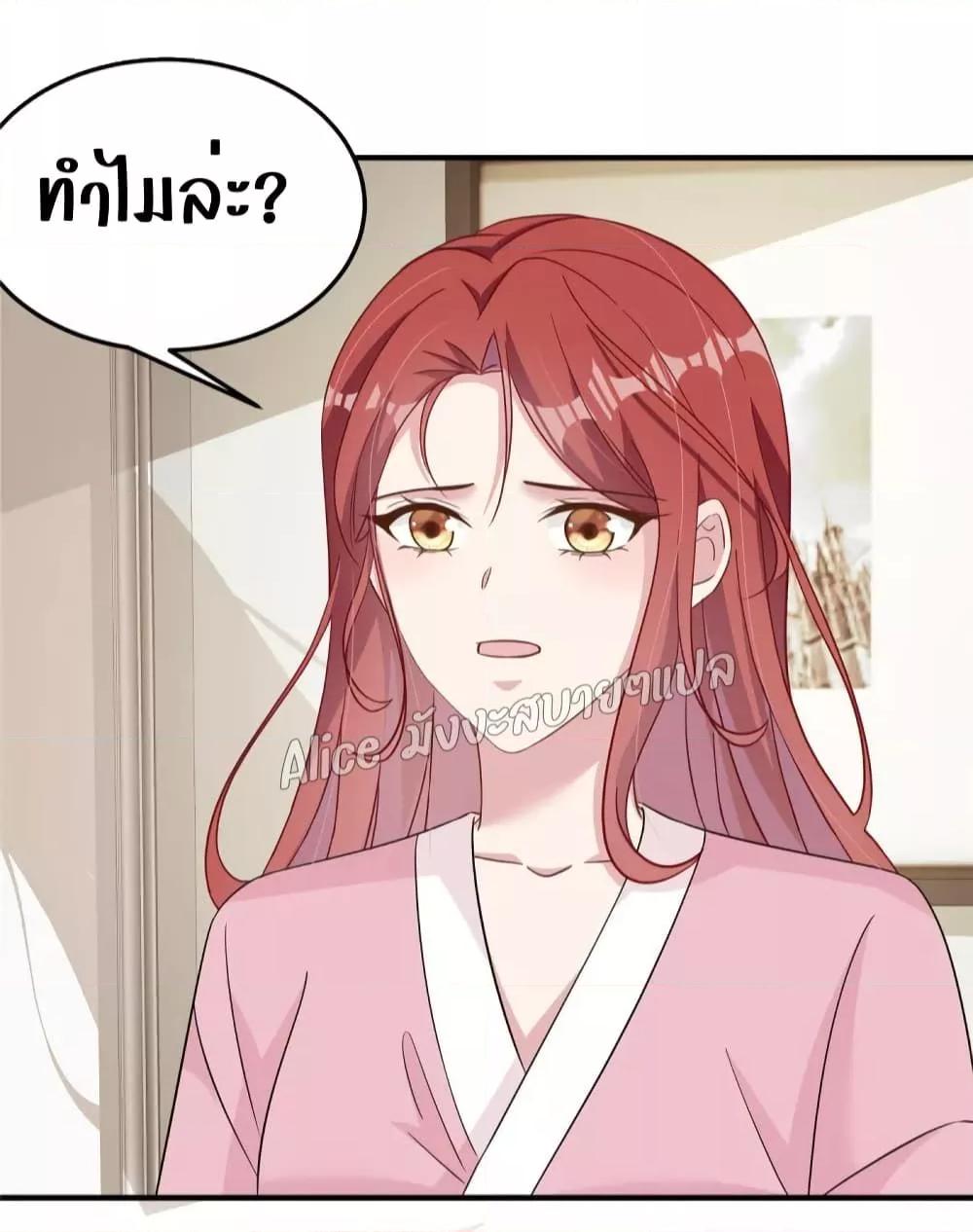 Manga-lc-com อ่านมังงะ อ่านการ์ตูน ออนไลน์ ฟรี ParanoidHiman ตอนที่ 1 2 3 4 5 6 7 8 9 10 11 12 13 14 ฟรี ไม่มีโฆษณา Manga-lc - อ่าน มังงะ อ่าน การ์ตูน ออนไลน์ อ่านมังงะ ฟรี