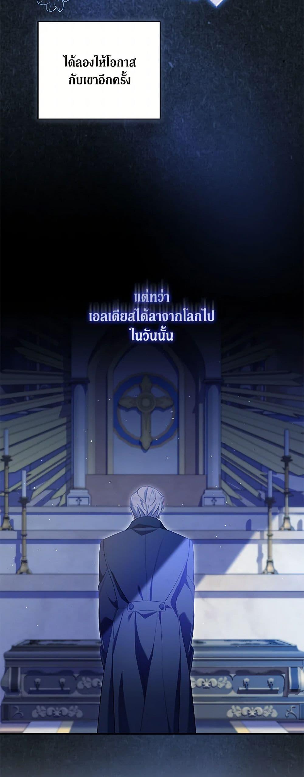 Manga-lc-com อ่านมังงะ อ่านการ์ตูน ออนไลน์ ฟรี Reforming My Regretful Husband ตอนที่ 1 2 3 4 5 6 7 8 9 10 11 12 13 14 ฟรี ไม่มีโฆษณา Manga-lc - อ่าน มังงะ อ่าน การ์ตูน ออนไลน์ อ่านมังงะ ฟรี