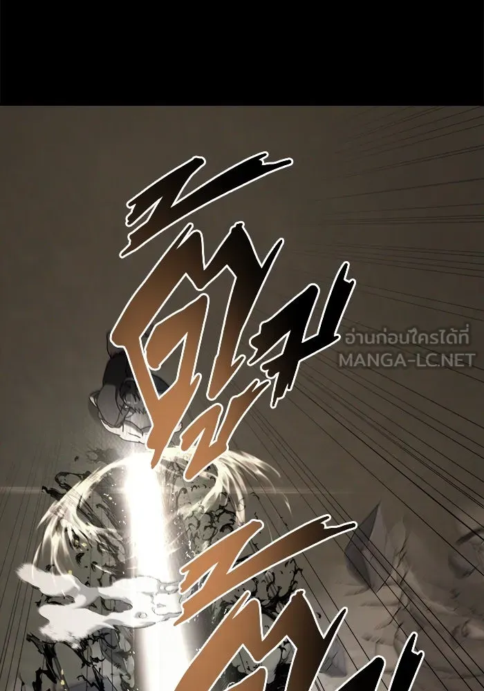 วายร้ายก็อยากมีรัก ตอนที่ 3 รูปที่ 78